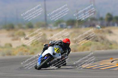 media/Oct-07-2023-CVMA (Sat) [[f84d08e330]]/Race 5 Amatuer Formula Middleweight/